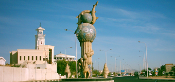 Sharm El Sheikh City Council entrance 