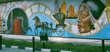 Mural Raml Station