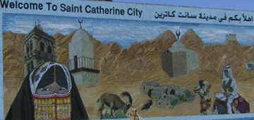 St. Catherine ( Bedouin town